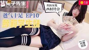 兔子TZ057 强制调教！霸道爸爸的萝li学生妹娇喘实录