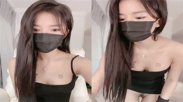 冰冻泡泡绝美露脸！性感黑丝诱惑、美乳粉穴高清特写