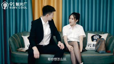 国产AV91CM215：美腿车模叶柔深夜私密约会，极致诱惑缠绵不休！